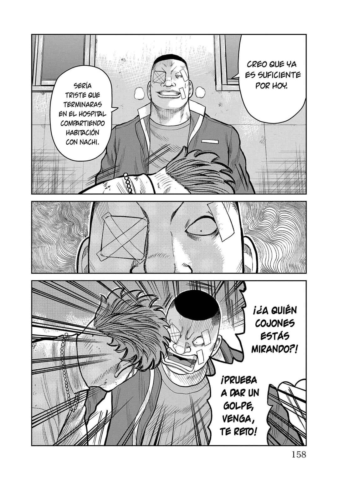 Chapter 51 - Page 16