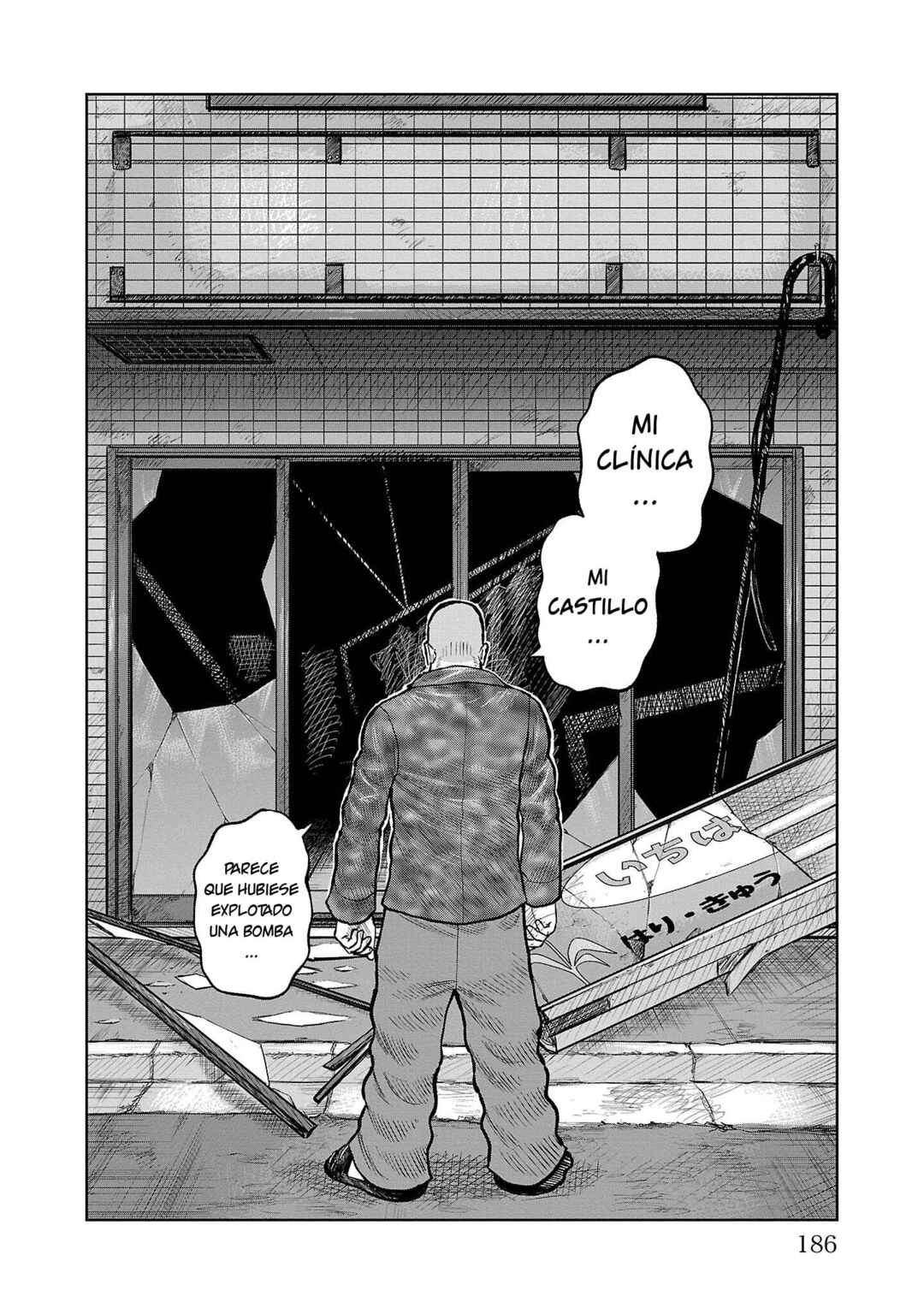 Chapter 51 - Page 43