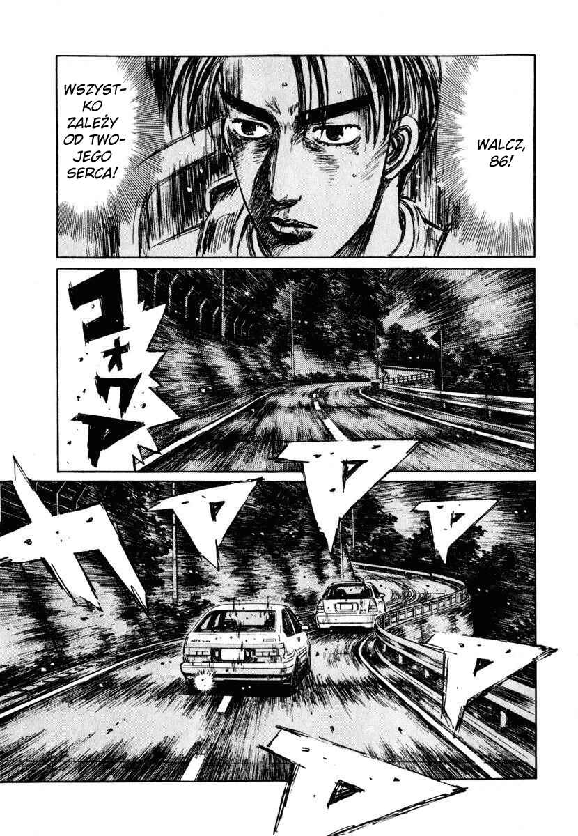 Chapter 250 - Page 4