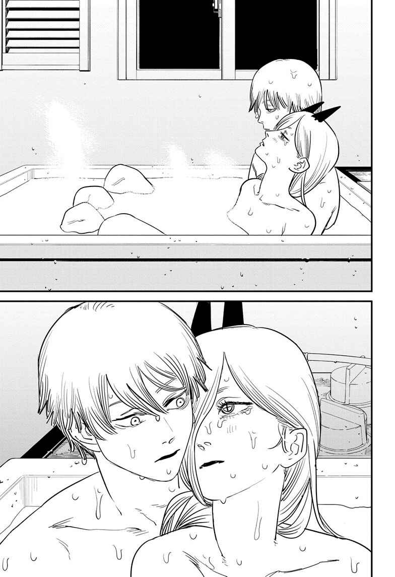 Chapter 71 - Page 17