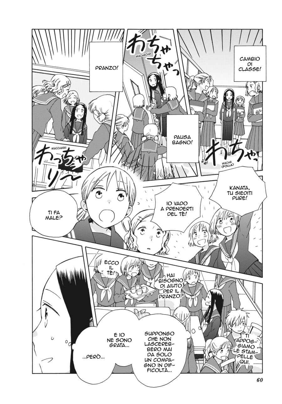 Chapter 39 - Page 15