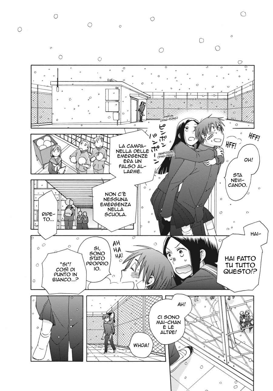 Chapter 39 - Page 29