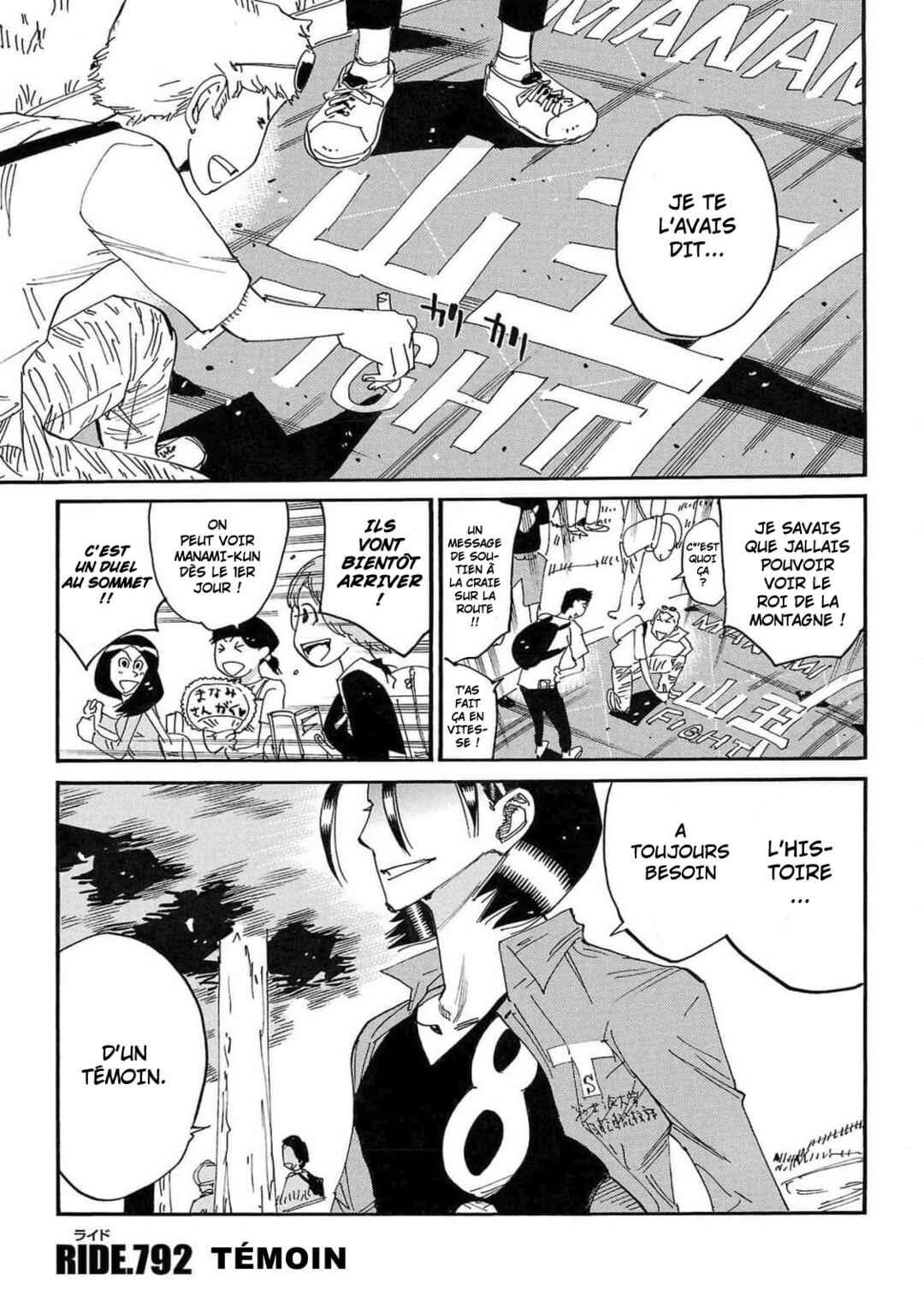 Chapter 792 - Page 3