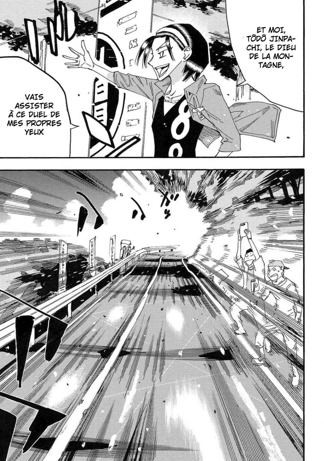 Chapter 792 - Page 6