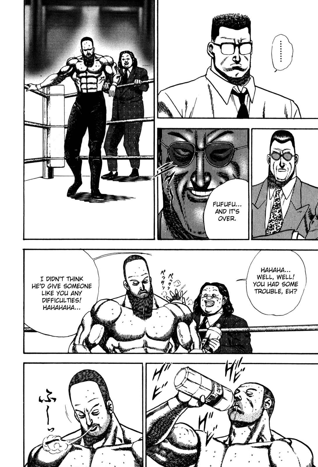 Chapter 51 - Page 5