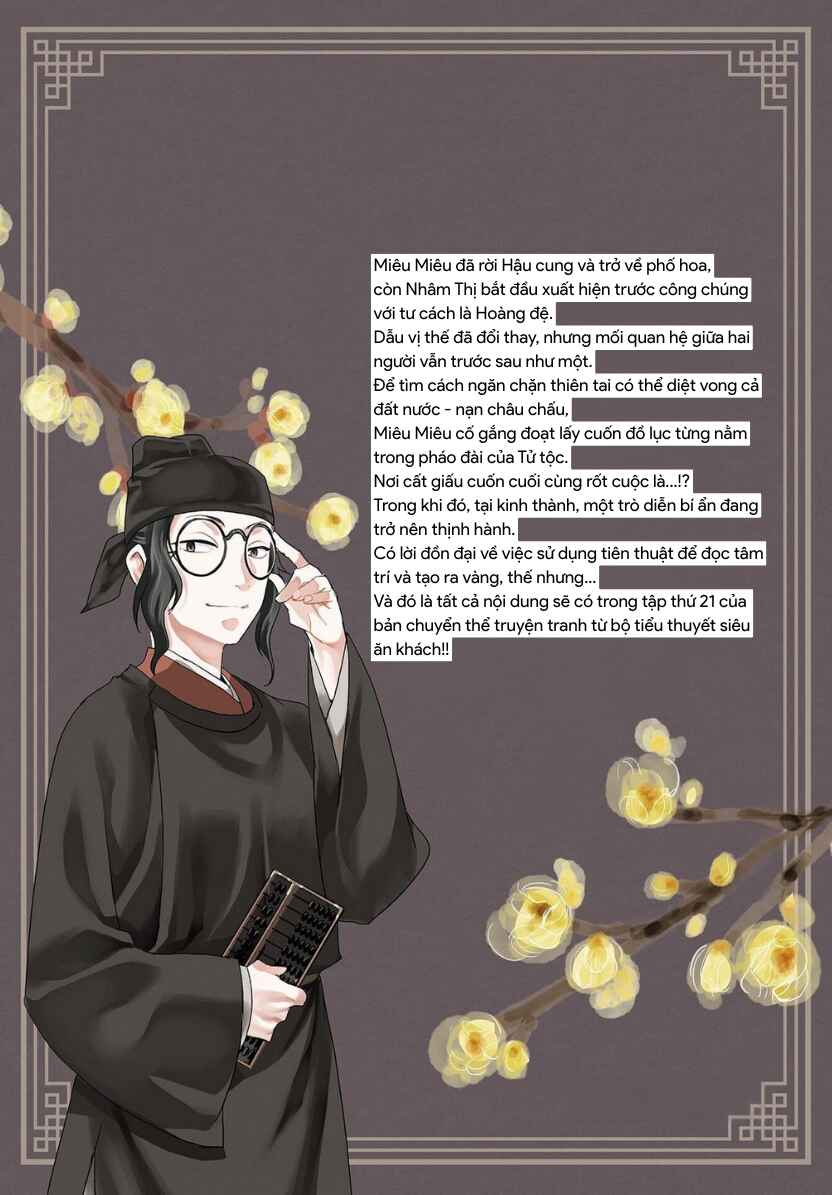 Chapter 93.5 - Page 10