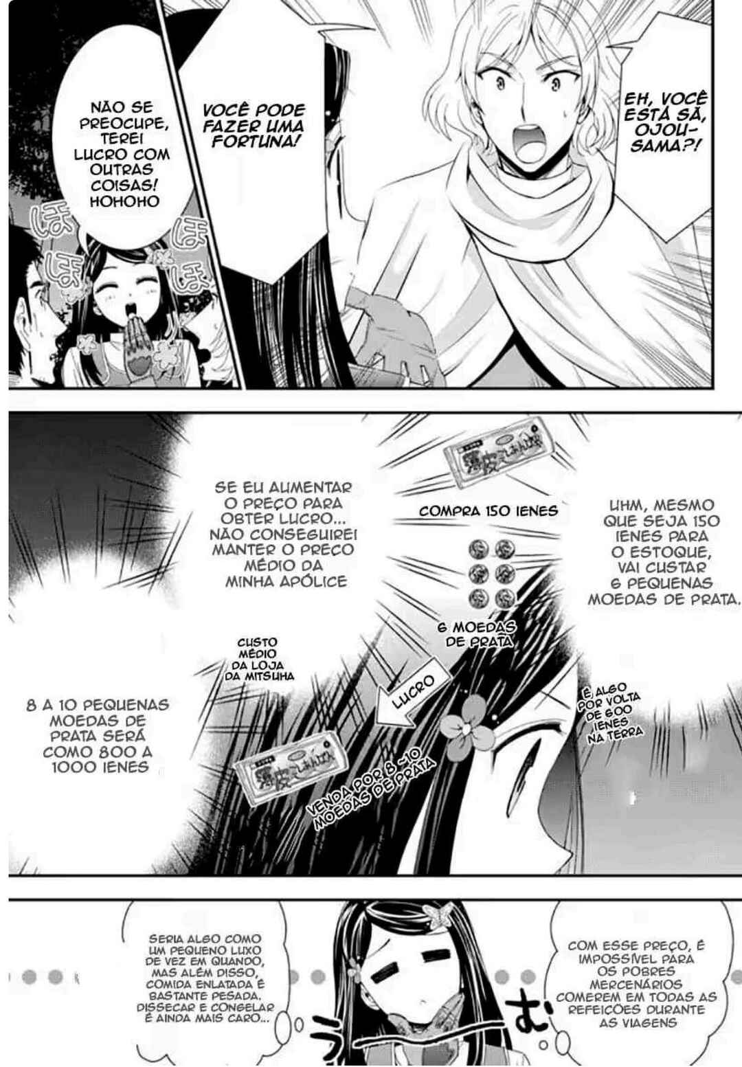 Chapter 19 - Page 16