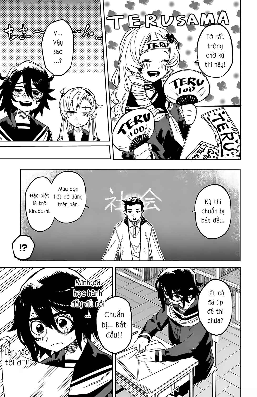 Chapter 187 - Page 5