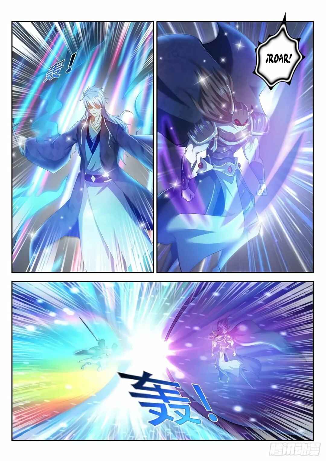 Chapter 454 - Page 7