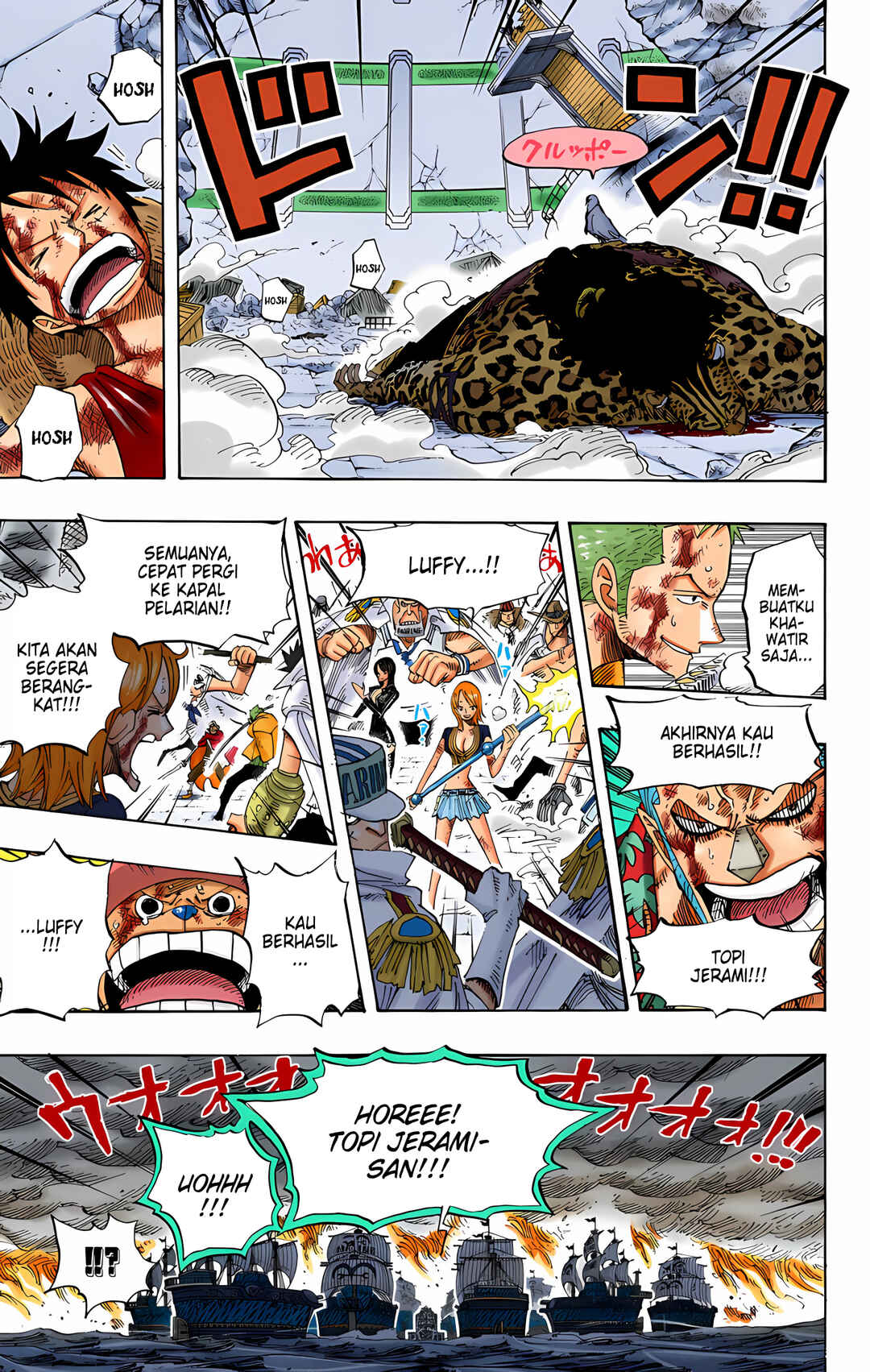 Chapter 428 - Page 3
