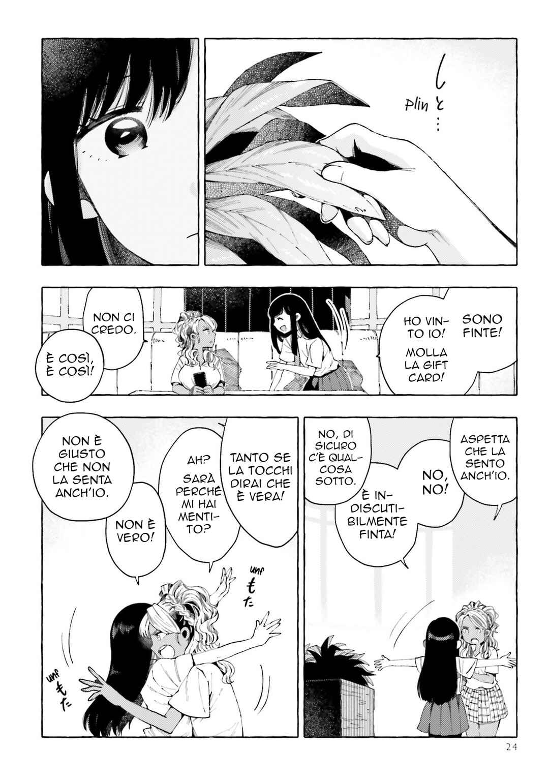 Chapter 16 - Page 8