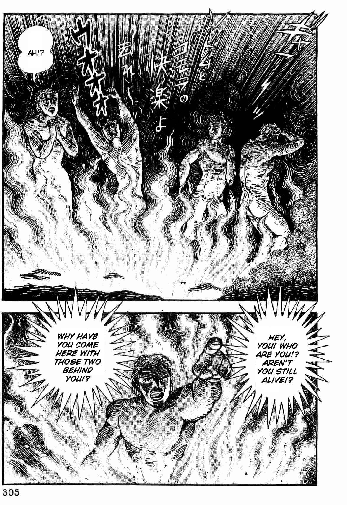 Chapter 27 - Page 8
