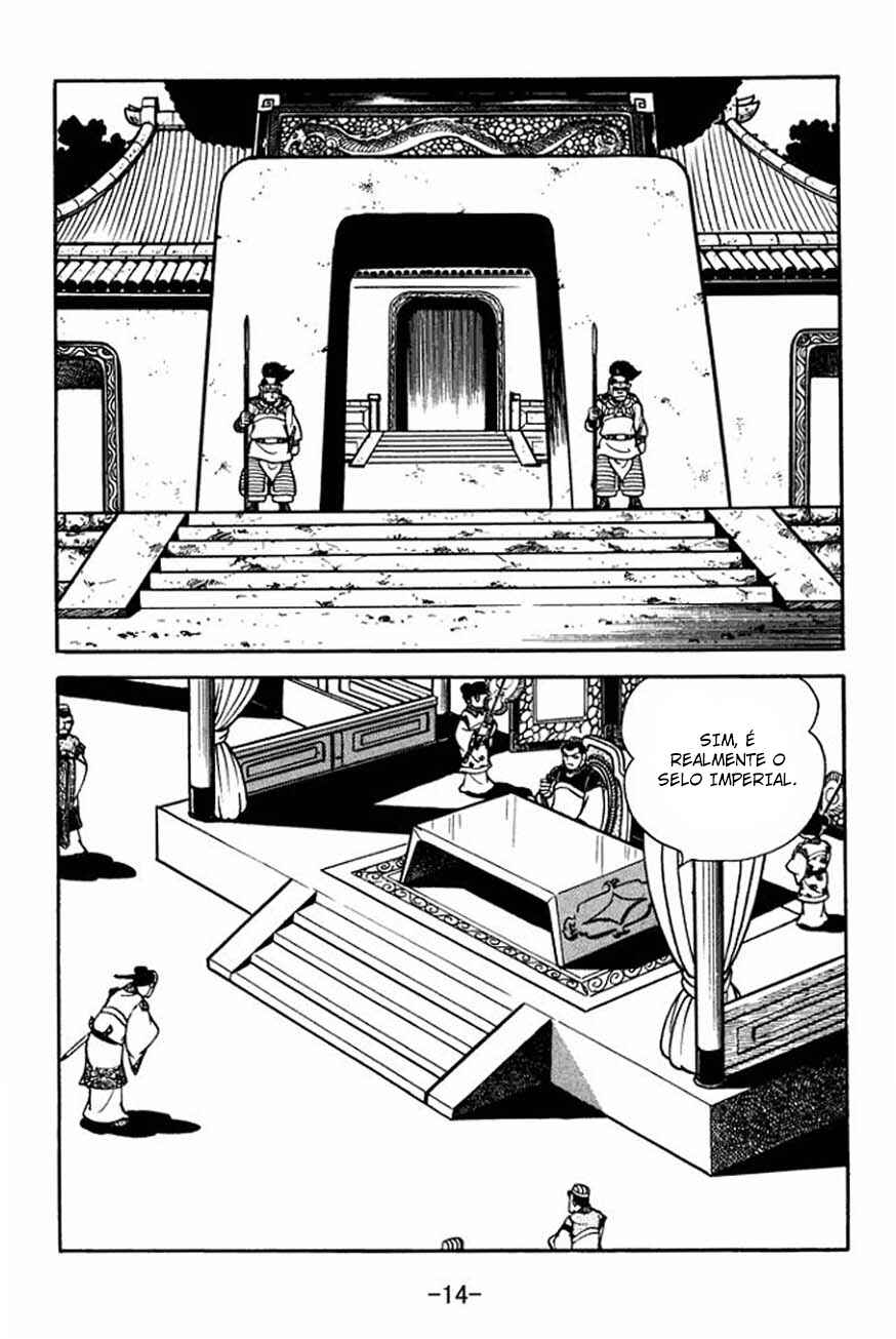 Chapter 83 - Page 17