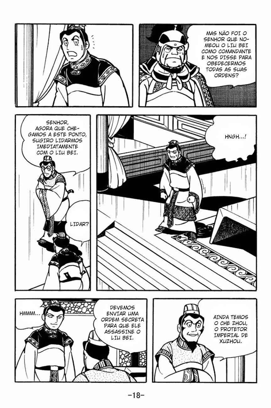 Chapter 83 - Page 21