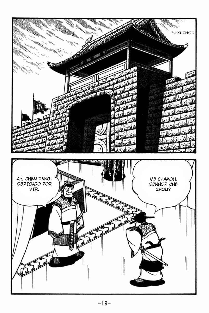 Chapter 83 - Page 22