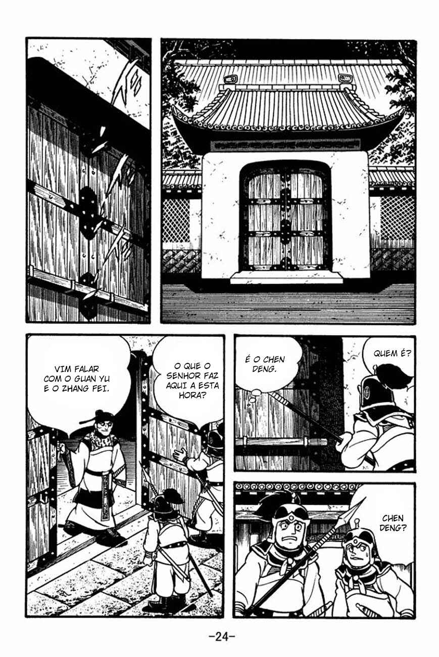 Chapter 83 - Page 27