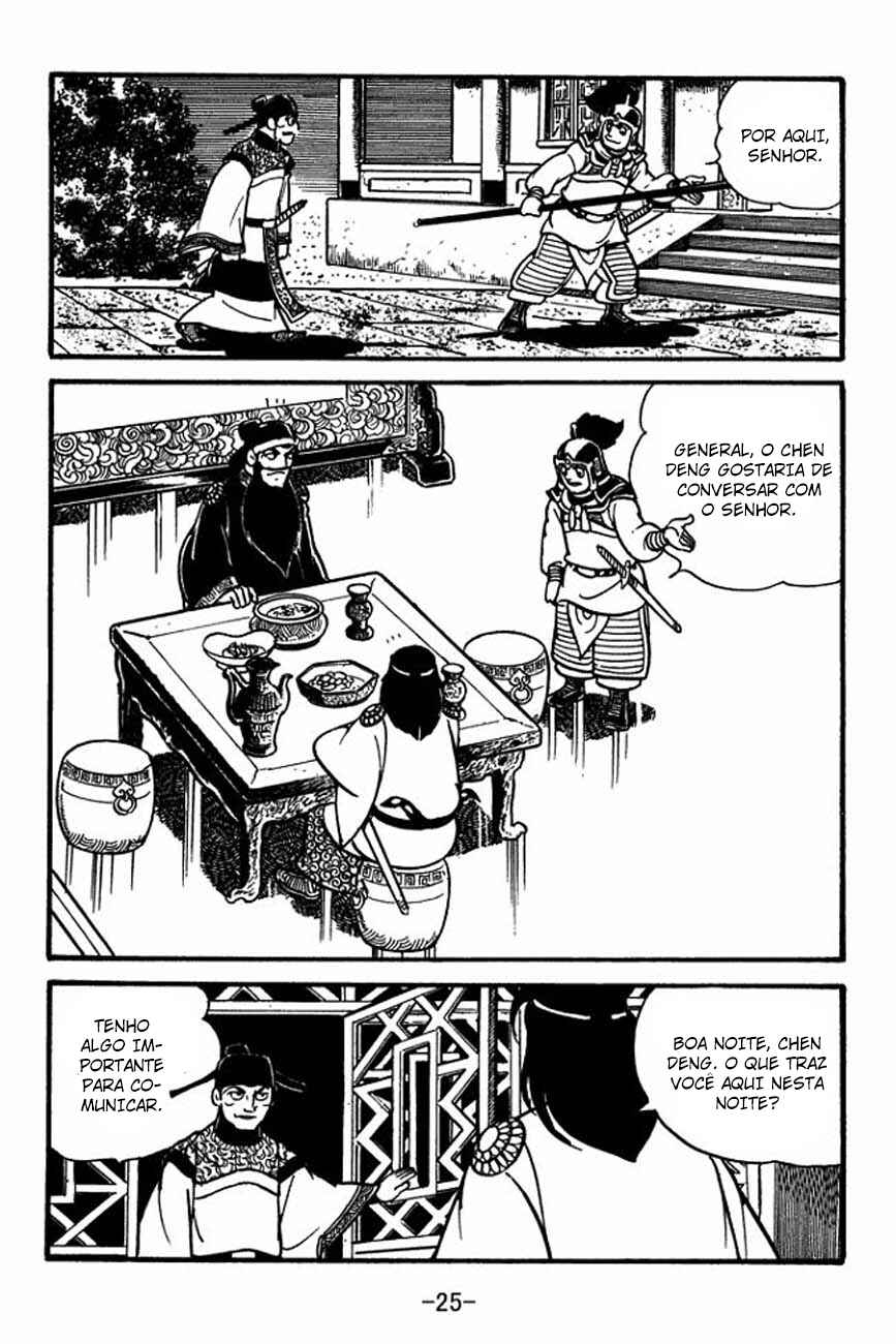 Chapter 83 - Page 28