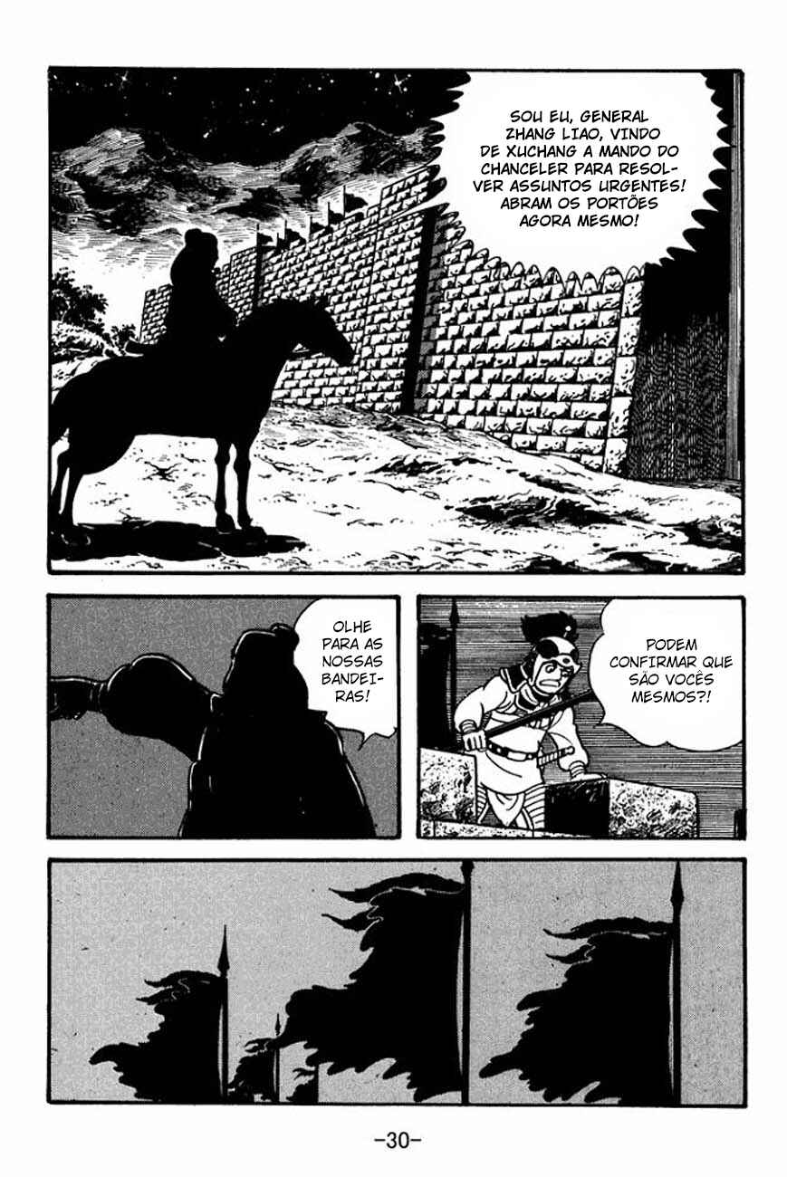 Chapter 83 - Page 33