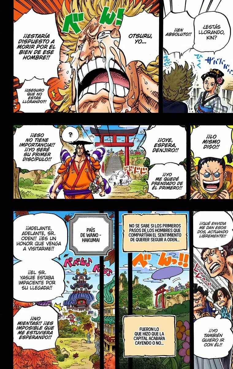 Chapter 961 - Page 14
