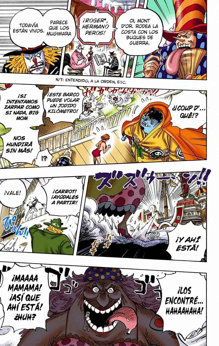 Chapter 877 - Page 12