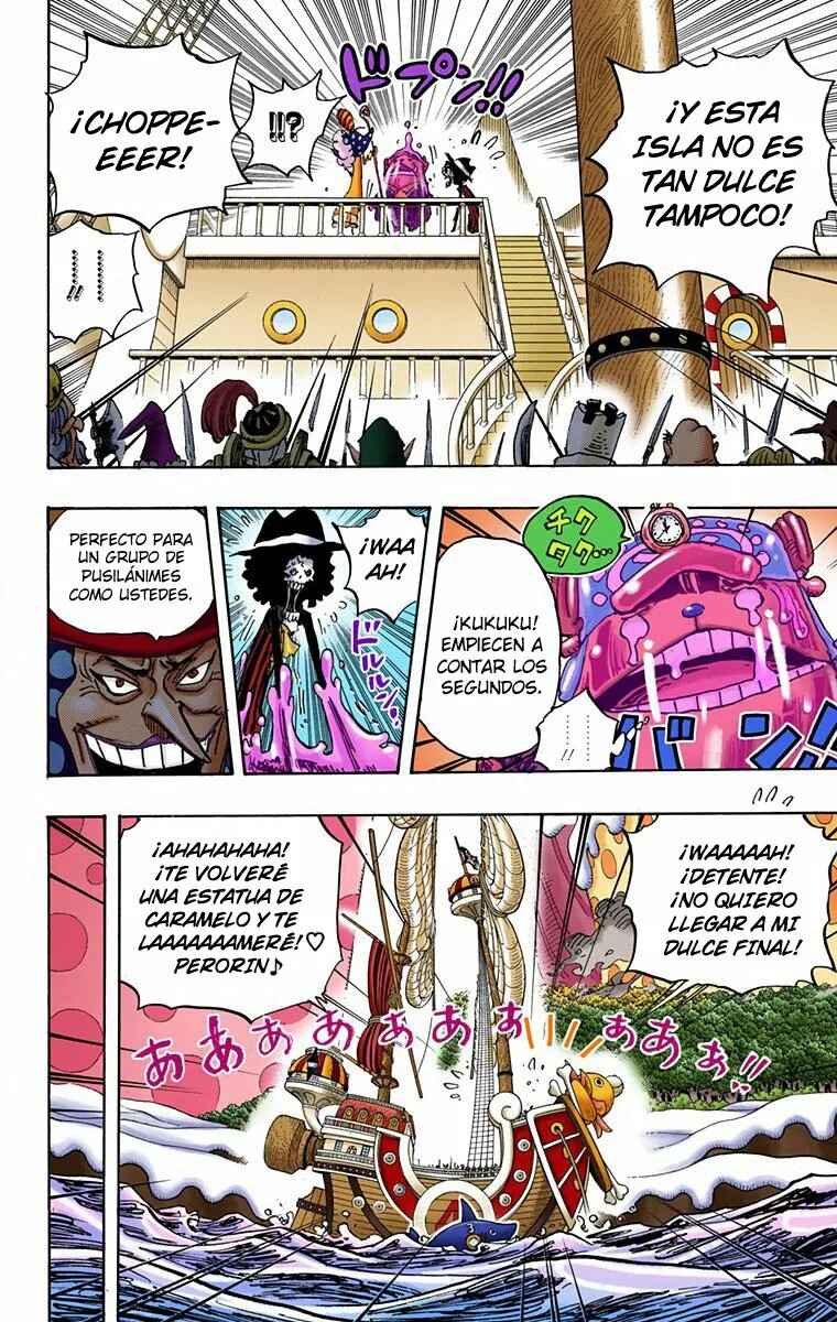 Chapter 877 - Page 4