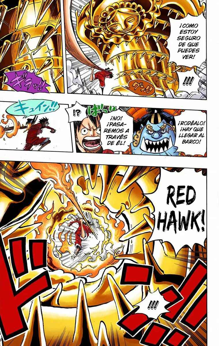 Chapter 877 - Page 8