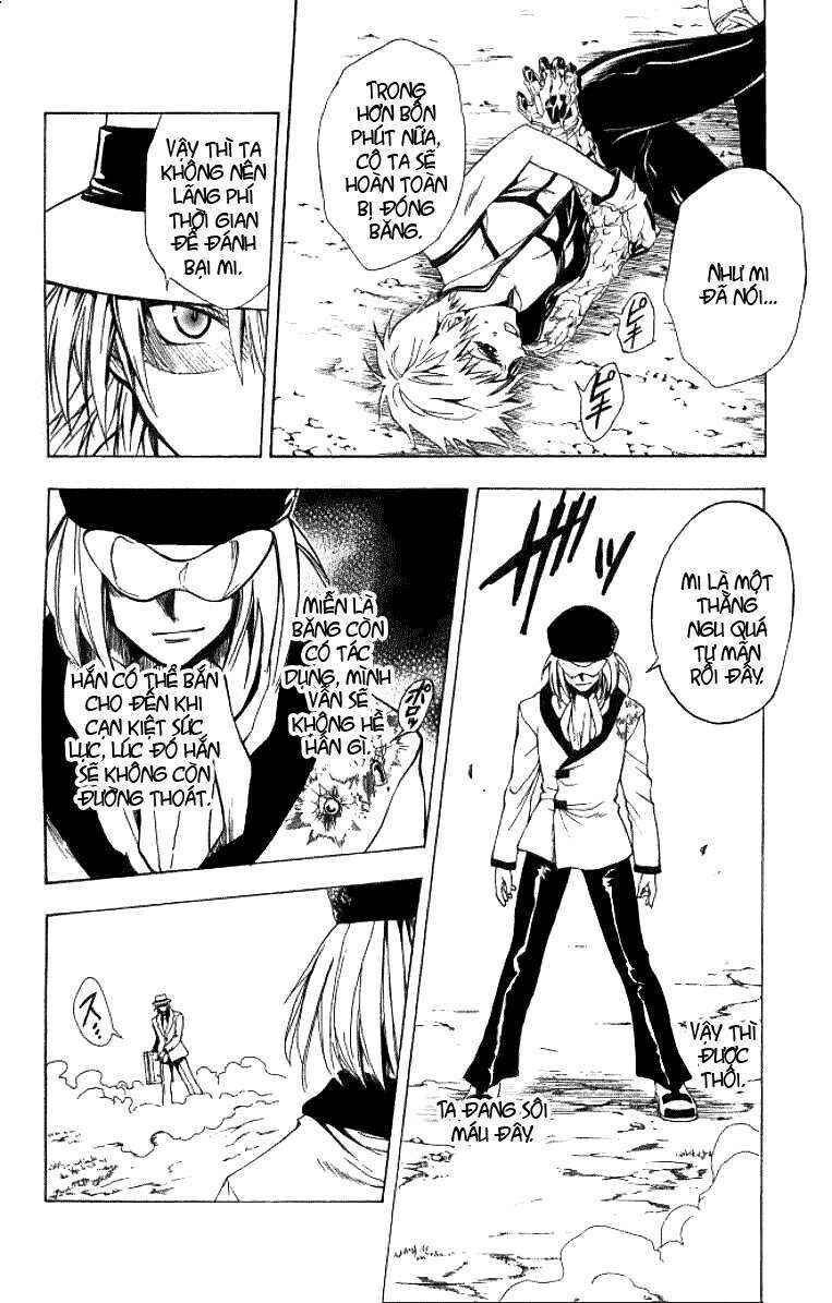 Chapter 142 - Page 4