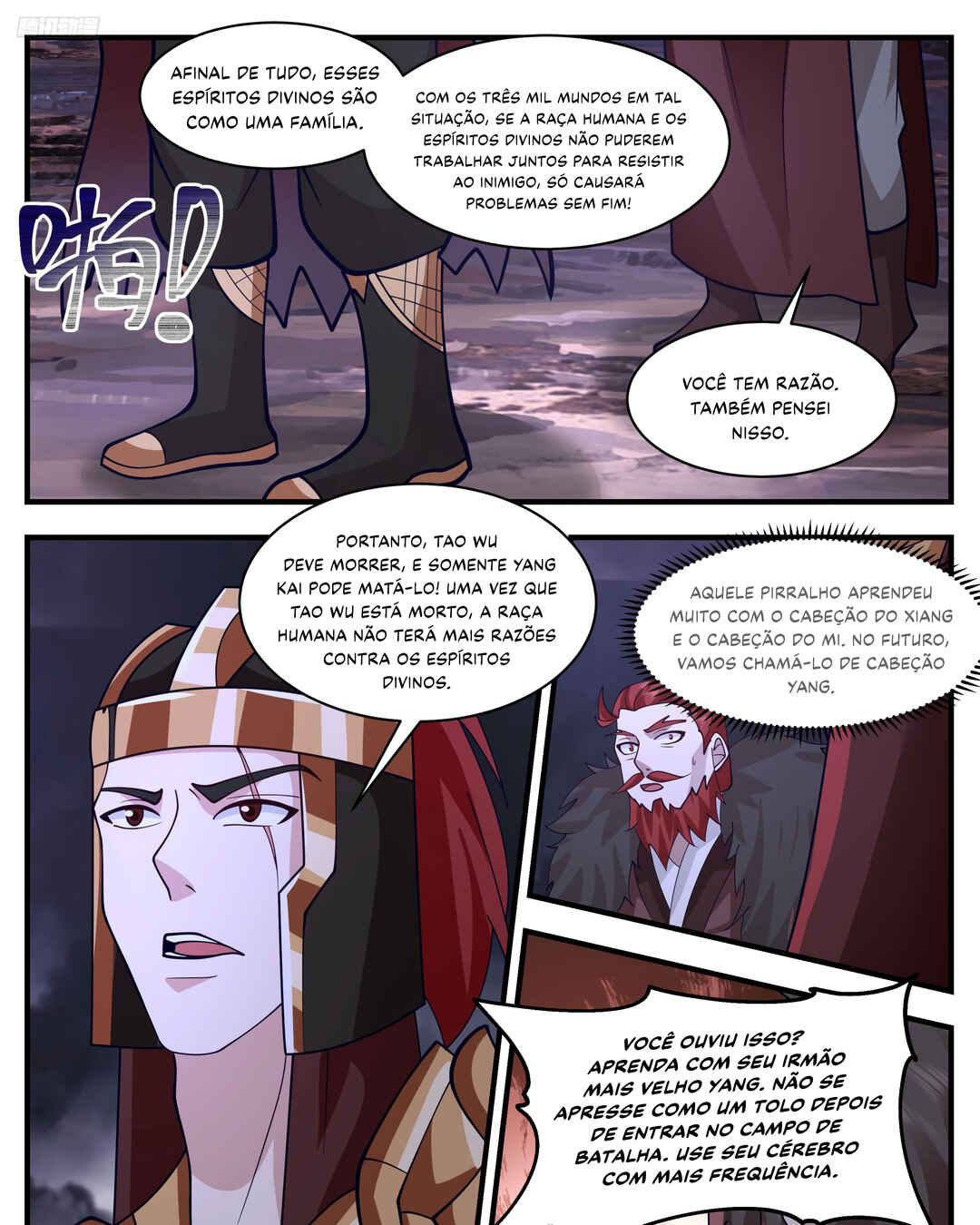 Chapter 3357 - Page 6