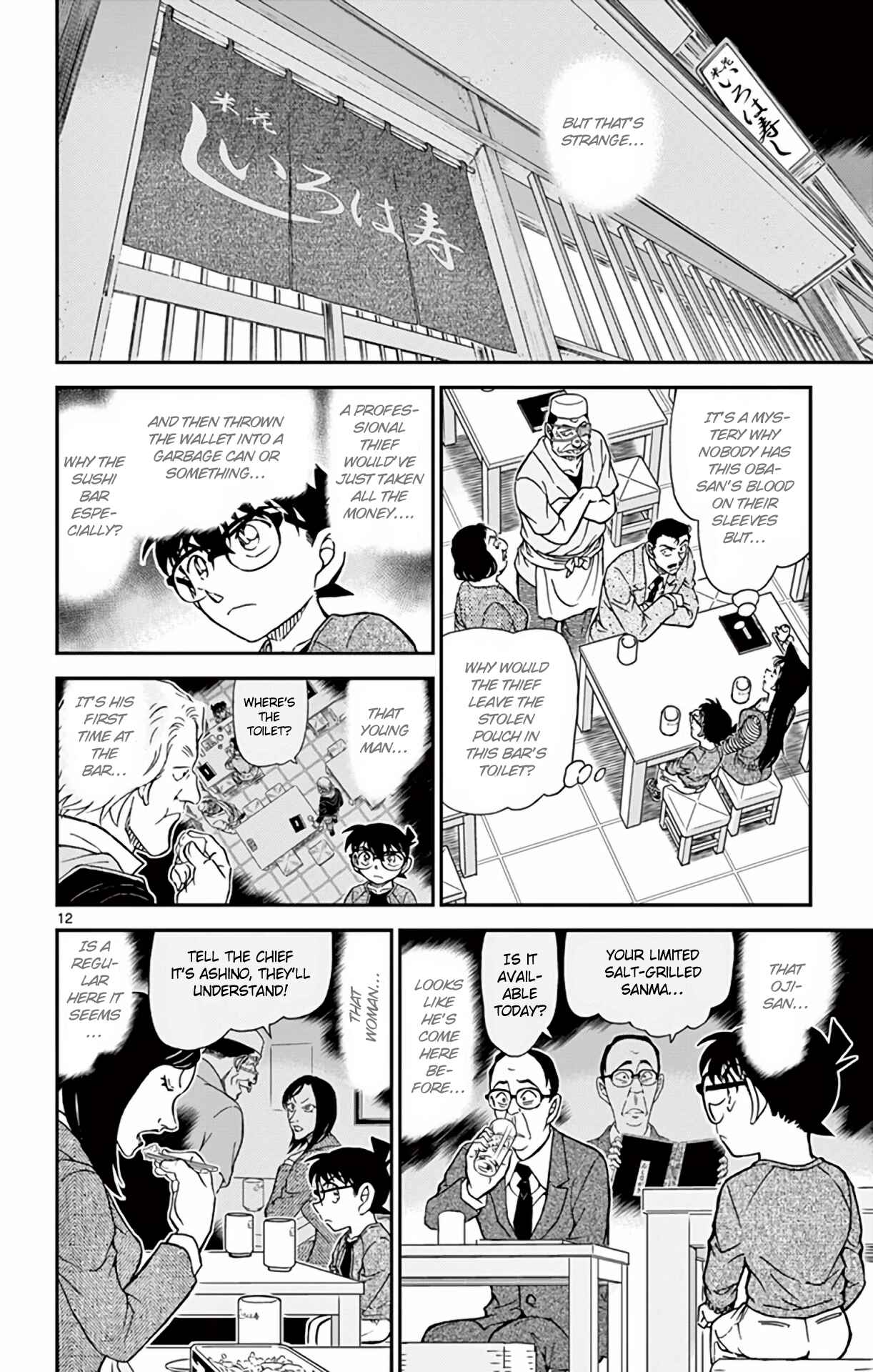 Chapter 976 - Page 13