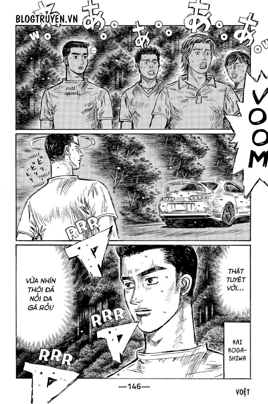 Chapter 533 - Page 7