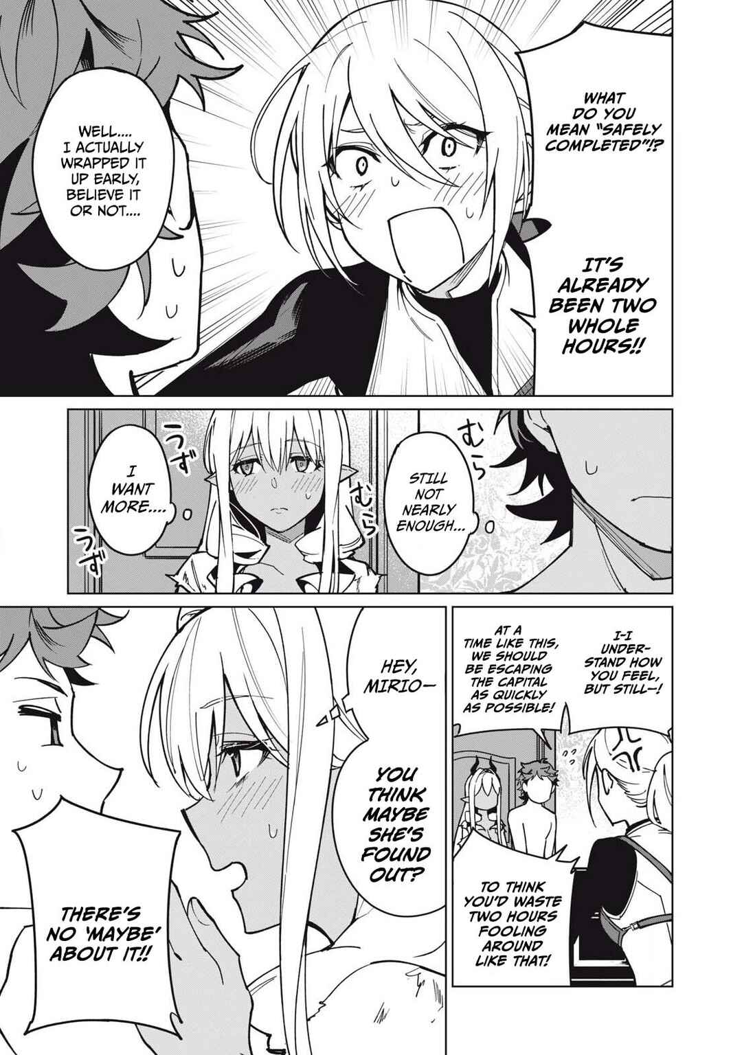 Chapter 62 - Page 8