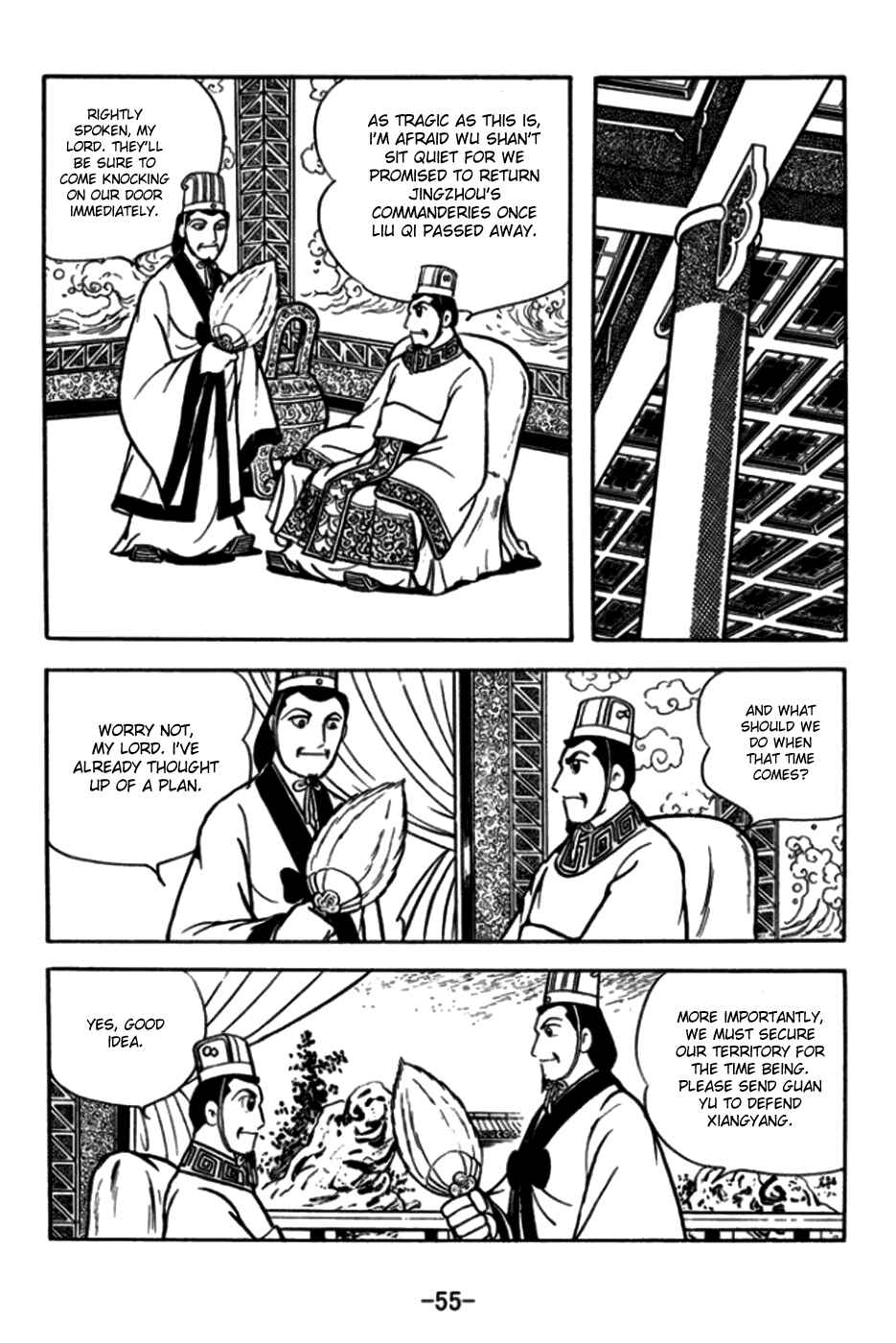 Chapter 170 - Page 2