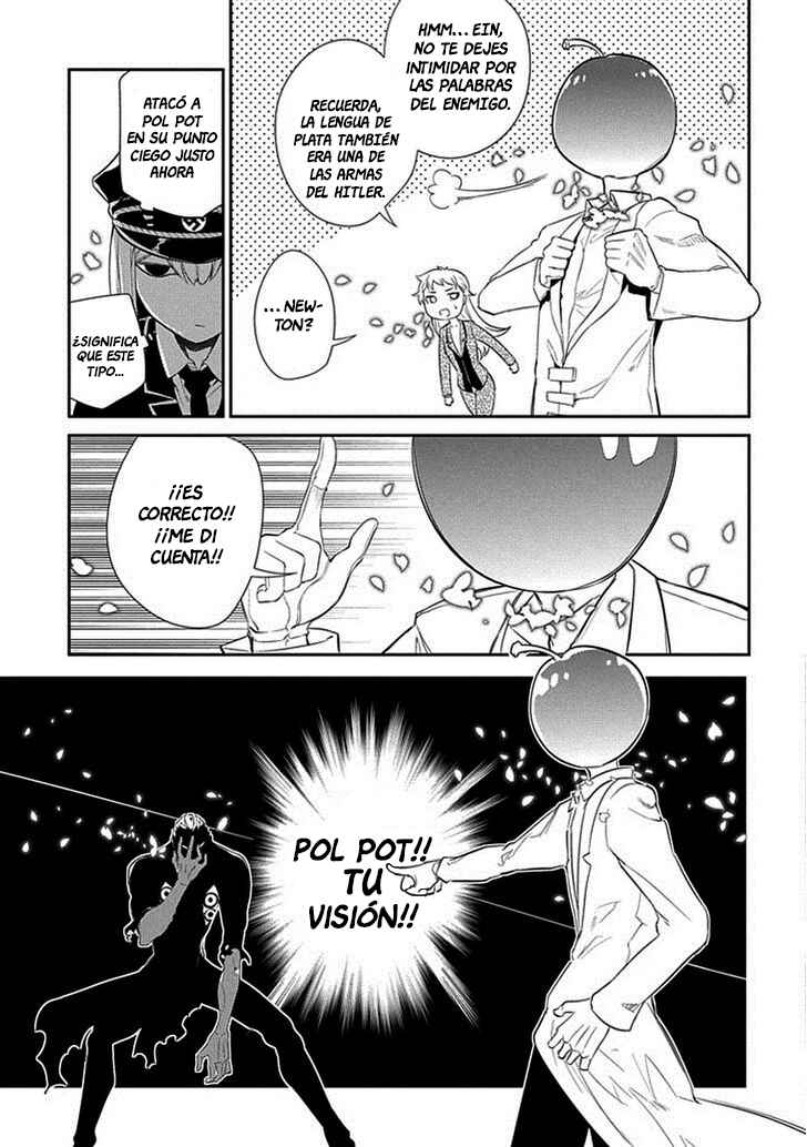Chapter 17 - Page 14