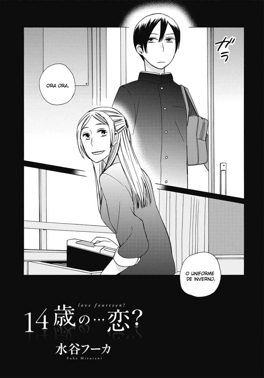 Chapter 17.5 - Page 2