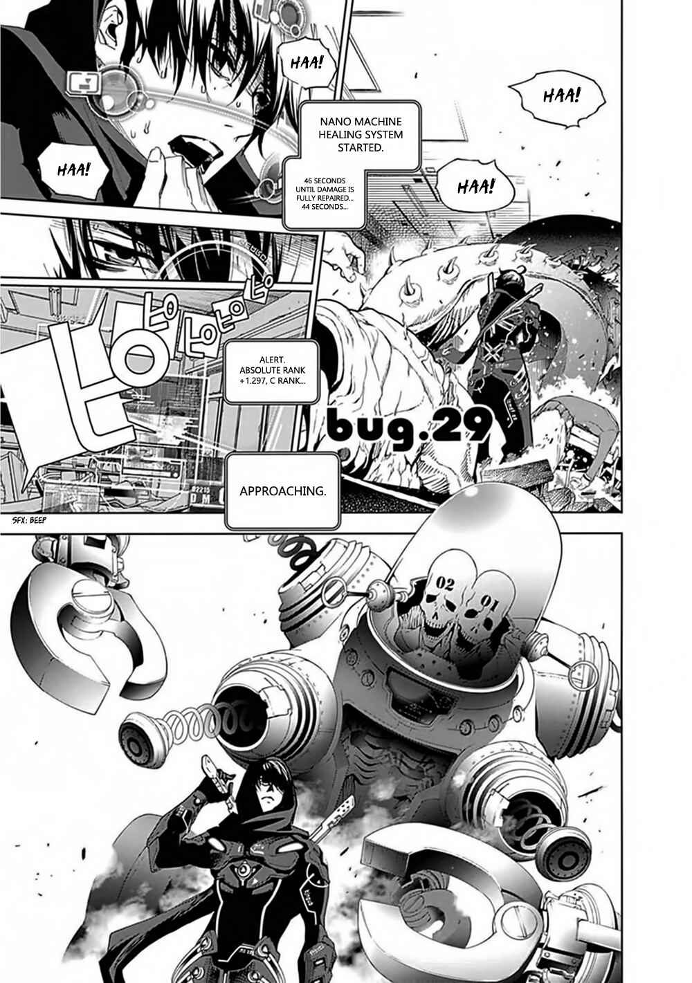 Chapter 29 - Page 4