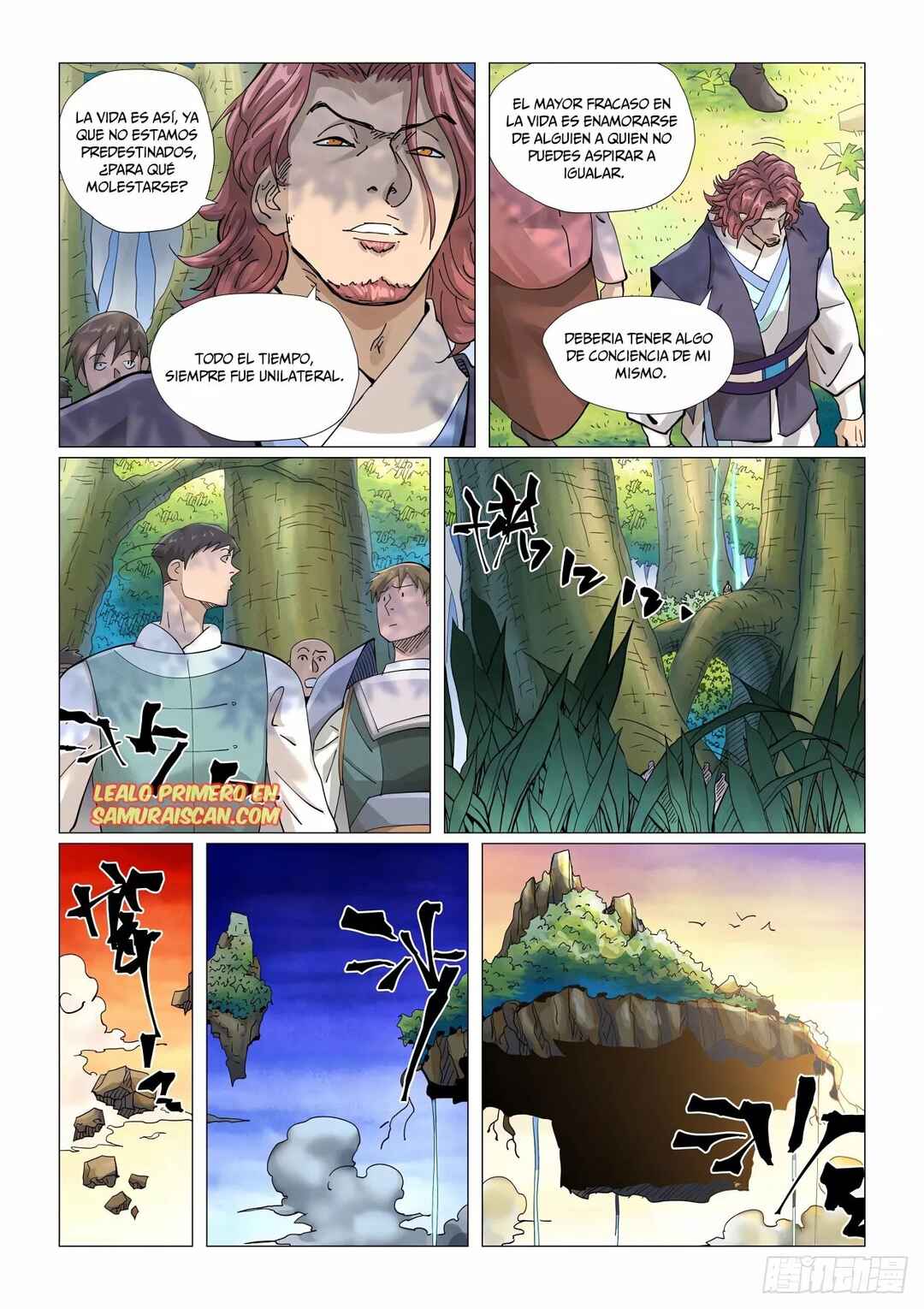 Chapter 431.5 - Page 8