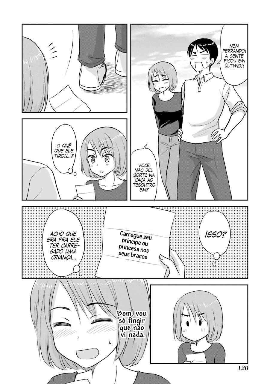 Chapter 71 - Page 4
