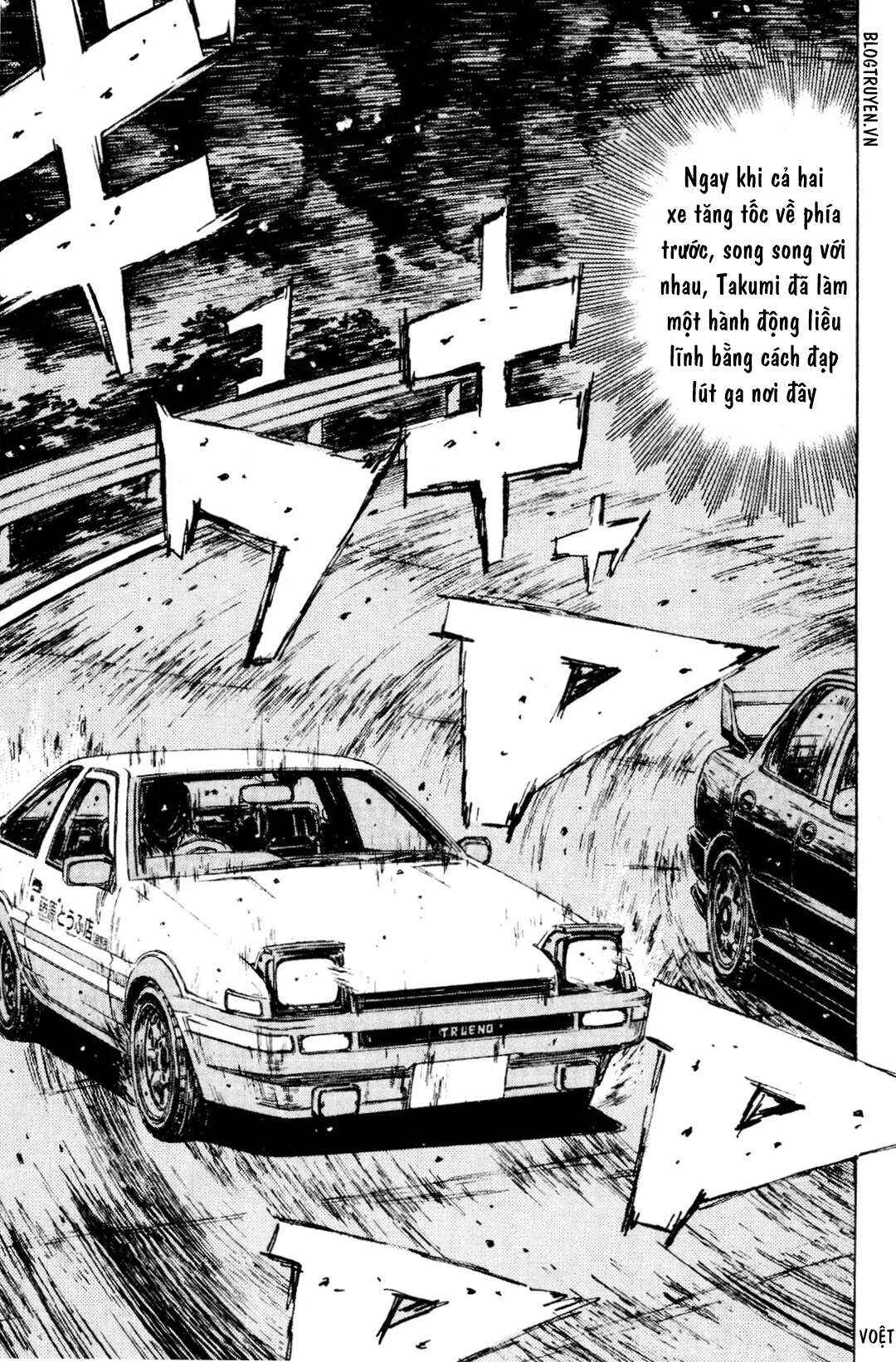 Chapter 155 - Page 15