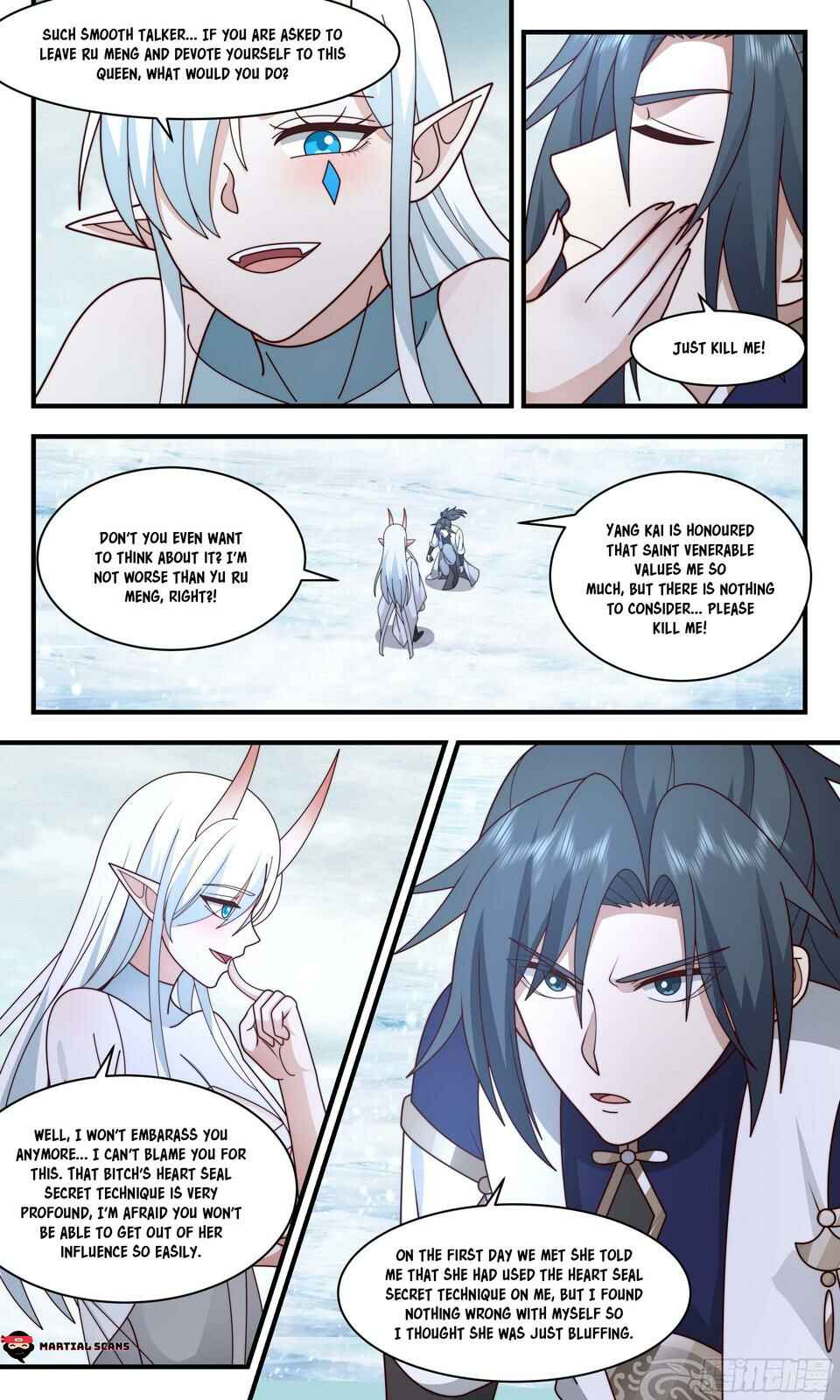 Chapter 2403 - Page 5