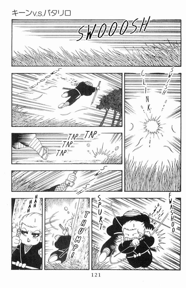 Chapter 70.2 - Page 3