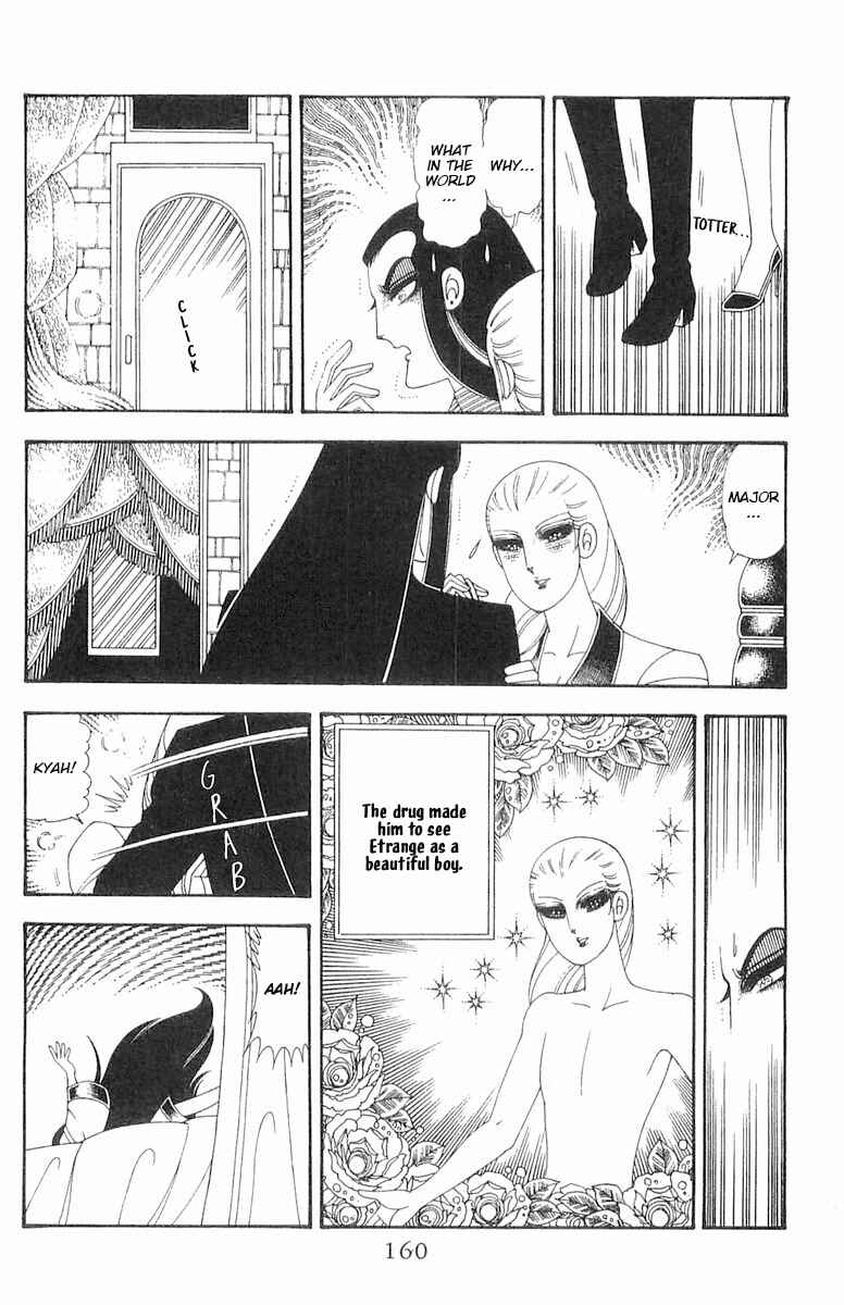 Chapter 70.2 - Page 42