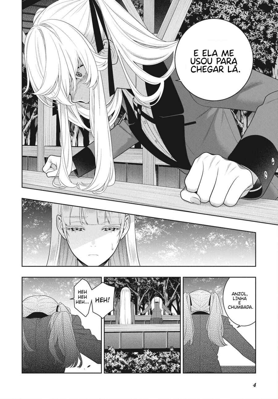 Chapter 94 - Page 7