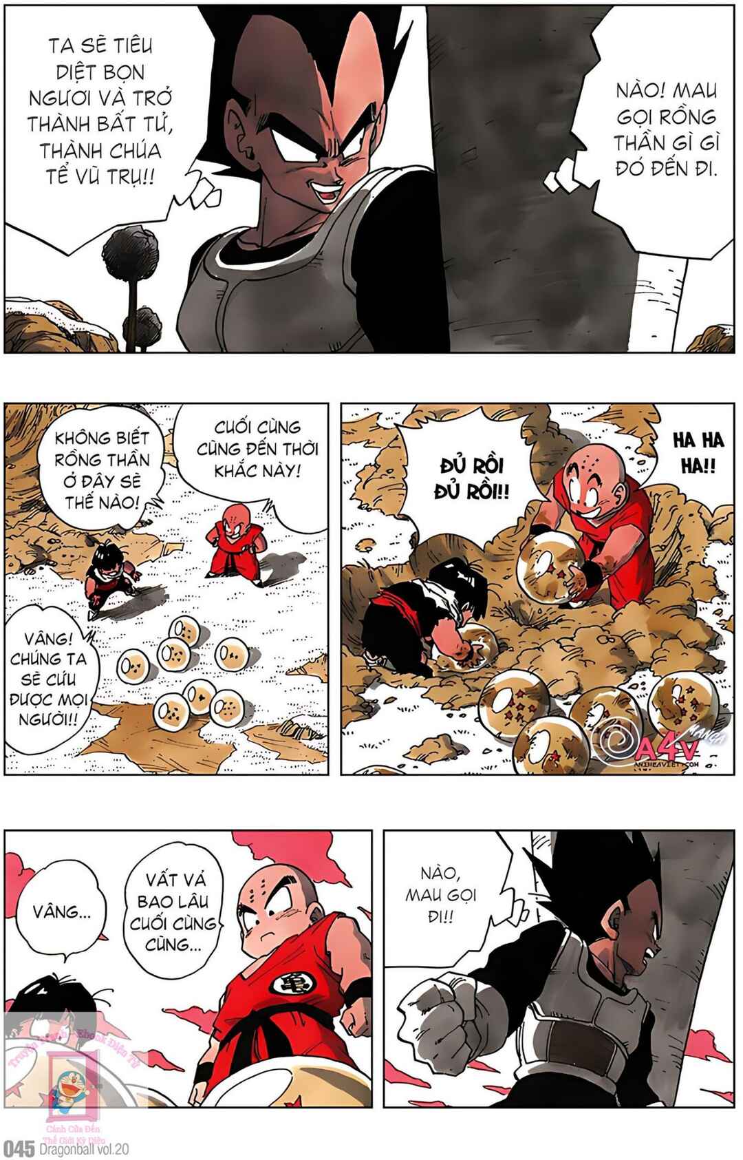 Chapter 287 - Page 12