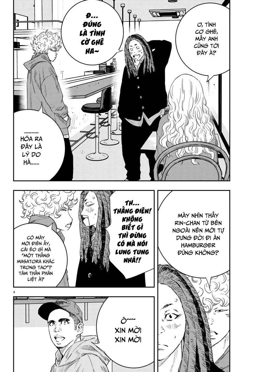 Chapter 19 - Page 5