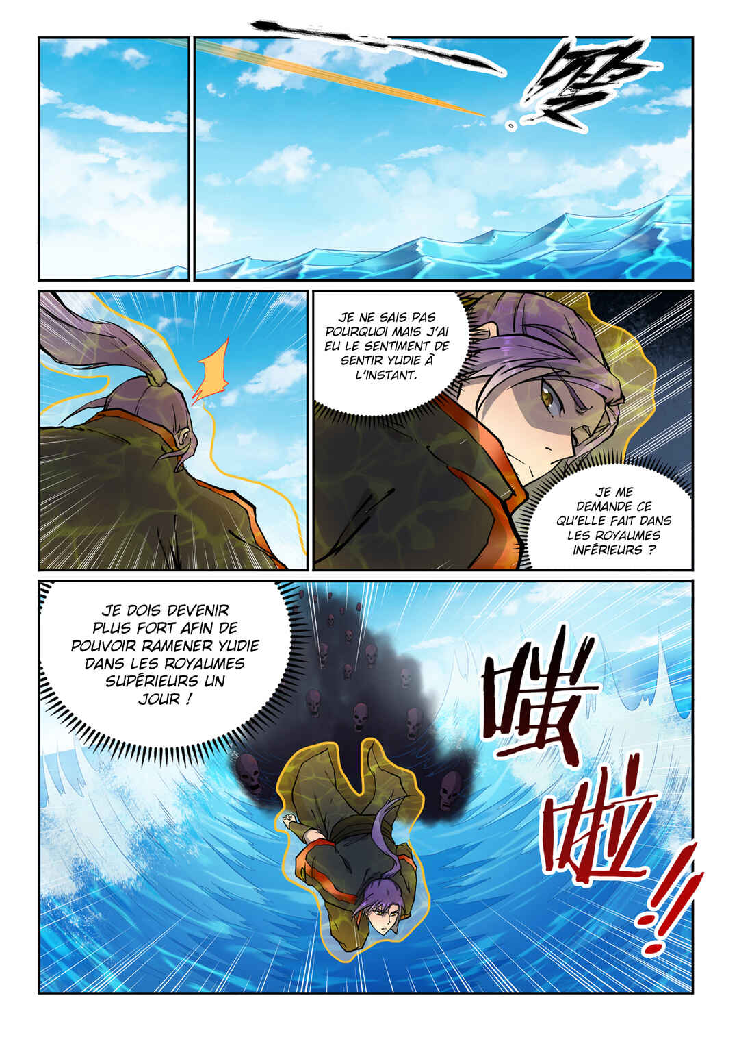 Chapter 603 - Page 12