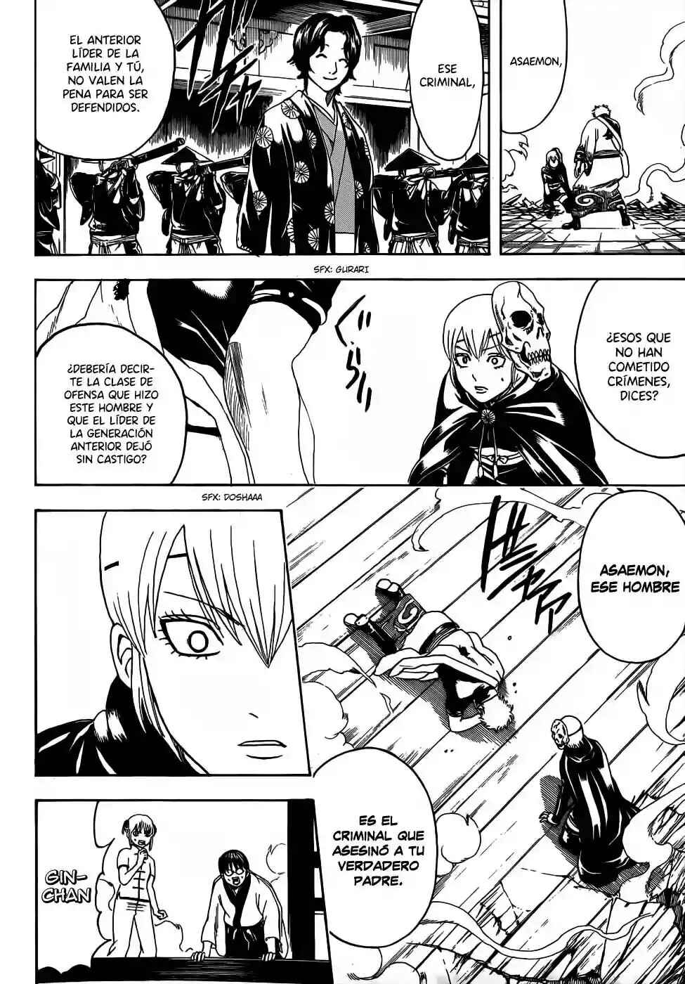 Chapter 467 - Page 8