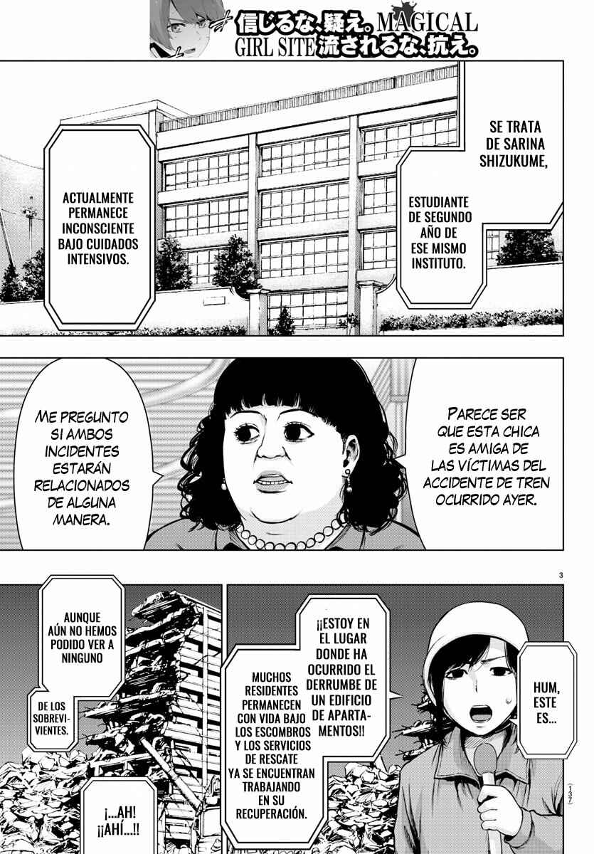 Chapter 79 - Page 3