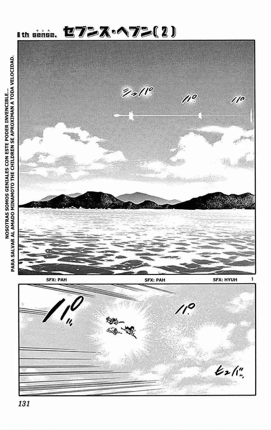 Chapter 375 - Page 1