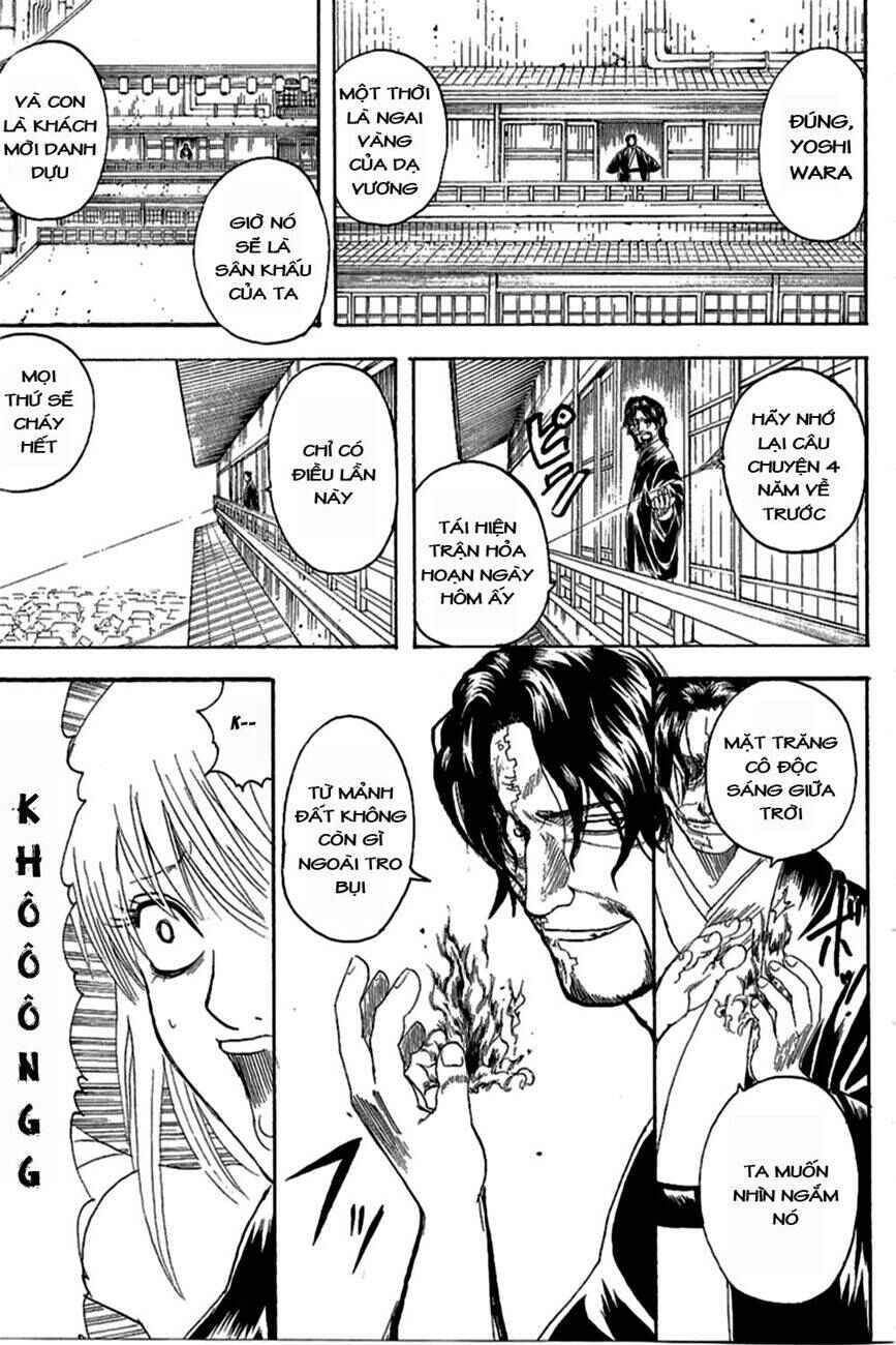 Chapter 257 - Page 16