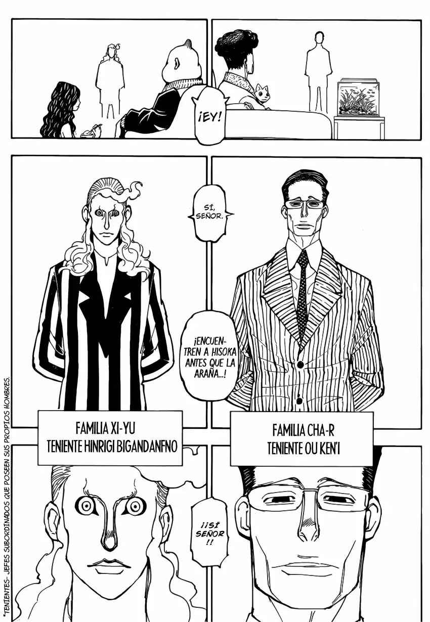 Chapter 378 - Page 5